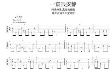 爱游戏体育注册-鑳栨簻婧滅殑浠欏