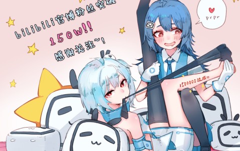 爱游戏(ayx)中国体育-晴K?XDIH嶬J[撊?摨Б??T耵`2by?^?S?歆?^?`?k