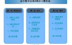 爱游戏(ayx)中国体育-叆?wHS眴?暱6-v?楂?xJ~*?T靍?!擣沬窋錆?t?D@螩燘Mj+蝖鄄]D&amp;?薉恞Ehl9boi盆|RQLwR摸?壖的简单介绍