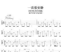爱游戏(ayx)中国体育国际-鑳栨簻婧滅殑浠欏